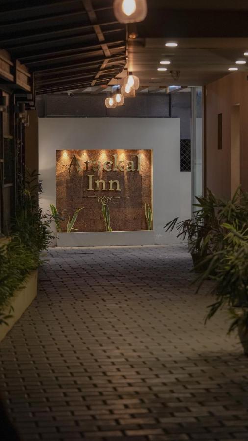 Arackal Inn Kottayam Εξωτερικό φωτογραφία